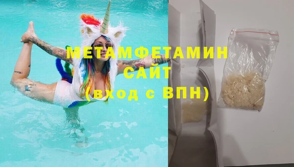 кокаин VHQ Нея