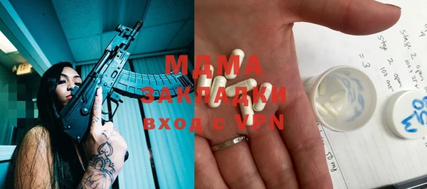 гашиш Нефтекумск