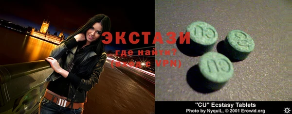 кокаин VHQ Нея