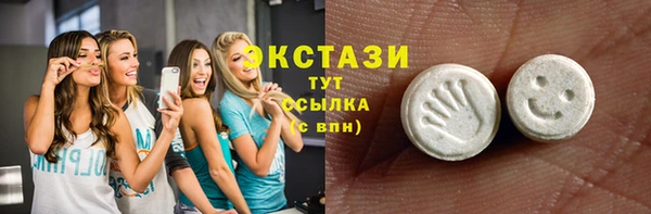 гашиш Нефтекумск