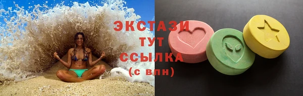 кокаин VHQ Нея