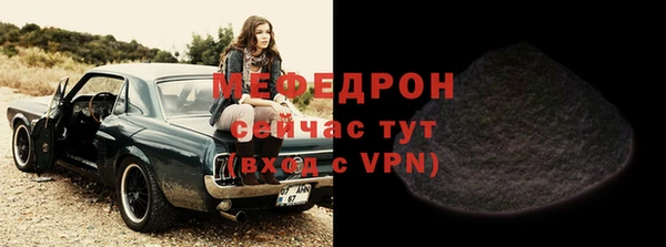гашиш Нефтекумск