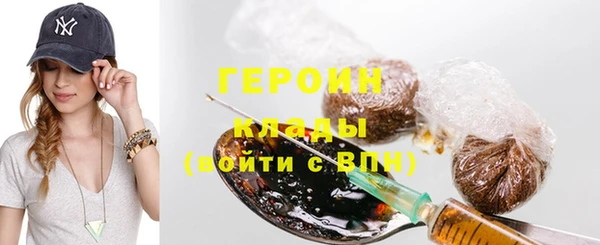 гашиш Нефтекумск