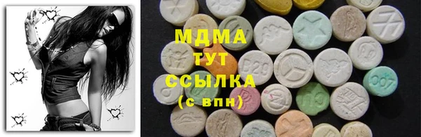 дурь Болохово