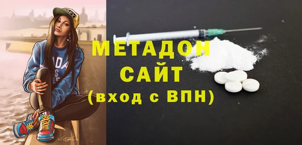 гашиш Нефтекумск