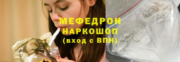 кокаин VHQ Нея