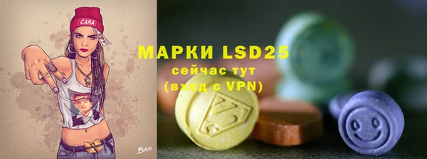 кокаин VHQ Нея