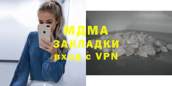 кокаин VHQ Нея