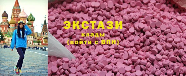спайс Нефтегорск