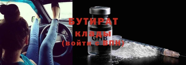 кокаин VHQ Нея