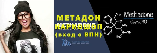 кокаин VHQ Нея
