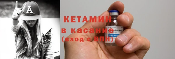 кокаин VHQ Нея