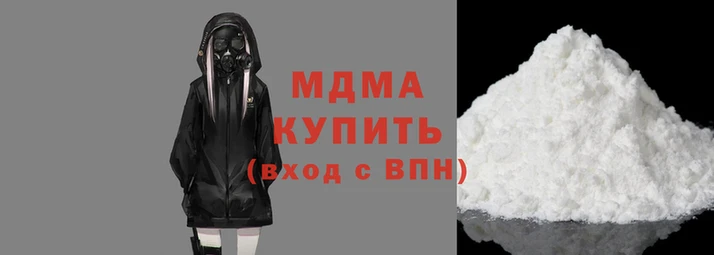 сатива Болхов