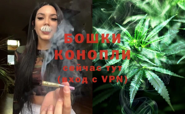 кокаин VHQ Нея