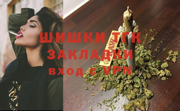 дживик Бутурлиновка