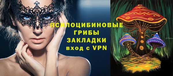 кокаин VHQ Нея