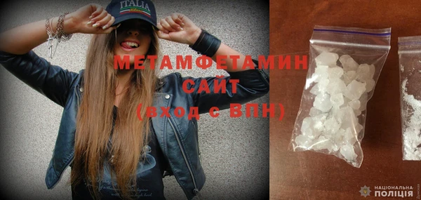 кокаин VHQ Нея