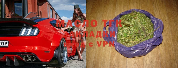 гашиш Нефтекумск