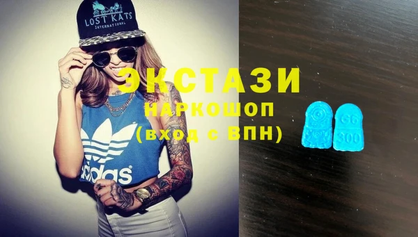 кокаин VHQ Нея