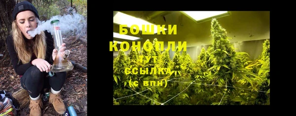 гашиш Нефтекумск