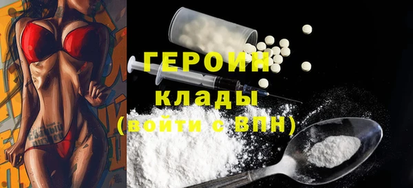 гашиш Нефтекумск