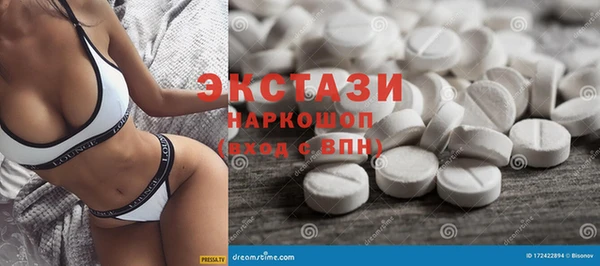 spice Болотное