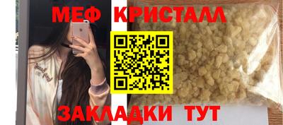 дистиллят марихуана Бузулук