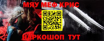 mdma Азнакаево