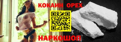 mix Краснодар