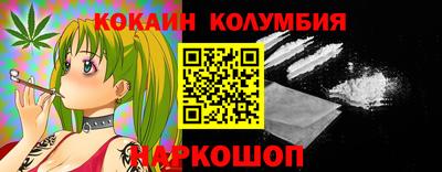 mix Краснодар