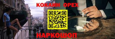 хмурый Абакан
