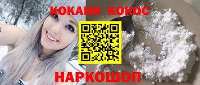 индика Краснознаменск
