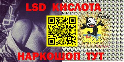 mix Краснодар