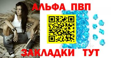 индика Краснознаменск
