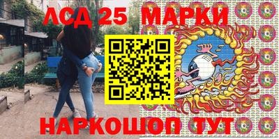 дистиллят марихуана Бузулук