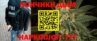 mix Краснодар