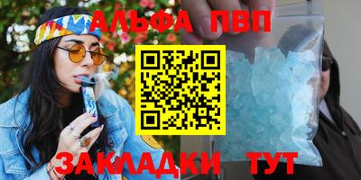 индика Краснознаменск
