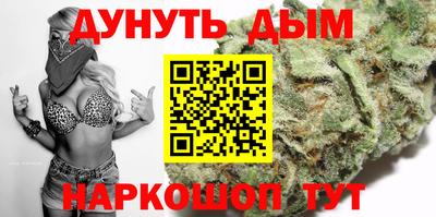 mix Краснодар