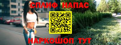 mix Краснодар