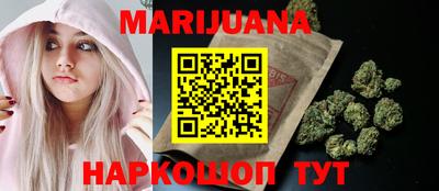 кокаин премиум Бугуруслан