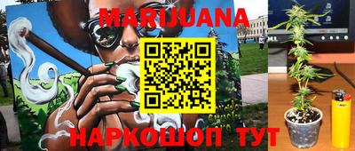 mix Краснодар