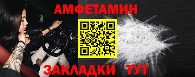 индика Краснознаменск
