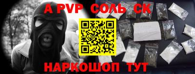 дистиллят марихуана Бузулук