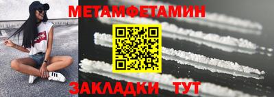 mix Краснодар