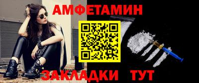 индика Краснознаменск