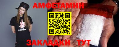 mix Краснодар