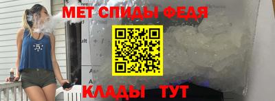 кокаин премиум Бугуруслан