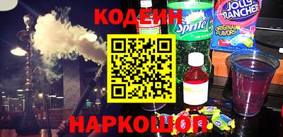 mix Краснодар