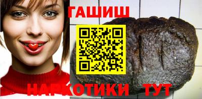 mix Краснодар