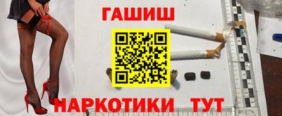mix Краснодар
